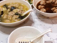 -蒋家桥饺面店(四望亭路店)