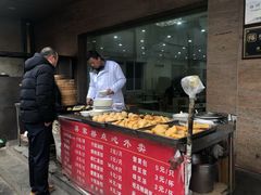 -蒋家桥饺面店(广陵路店)