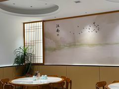 -小姜锅贴(凤凰街店)