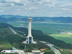 -帽儿山国家森林公园