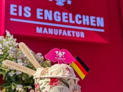 -EIS ENGELCHEN艾斯辛尔