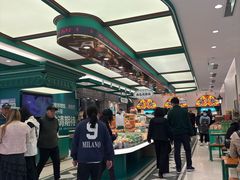-老鼎丰(靖宇街总店)