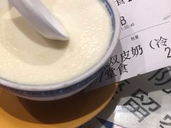 -仁信双皮奶(庙前直街店)