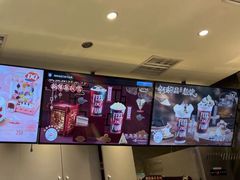 -DQ·蛋糕·冰淇淋(昌平国泰店)