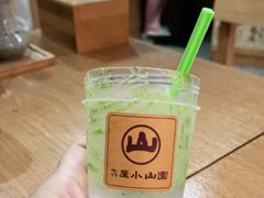 -王守财小山園