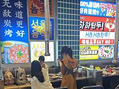 -哈哈碳都·牛肋条无限自助烤肉(台江万达店)