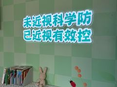 -大连何氏眼科医院