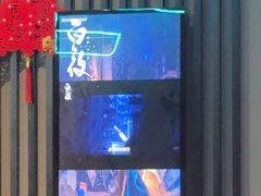 -屋有岛沉浸游戏旗舰店(中山公园店)