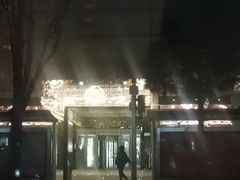 -北京SKP