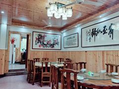 大堂-芦茨金富饭庄·25年老字号·专做稻草鸡