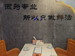 -亿牌牌东北烧烤(博物馆旗舰店)