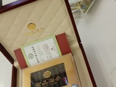 -北京国宾酒店