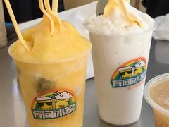 大菠萝冰沙-有间冰室(侨港风情街店)