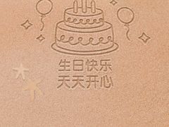 -M Stand(港汇恒隆广场店)