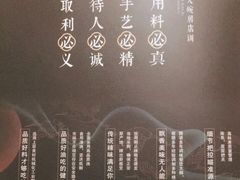 -大碗居·烤鸭·鱼头泡饼(天坛东门店)