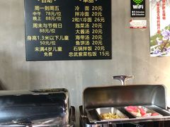 -33韩式自助烧烤(环城南路店)