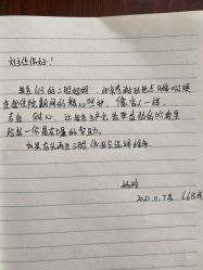 -维多利亚妇产医院-女性专科