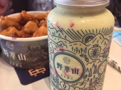 牛油果草莓卡士-野萃山·潮汕厚果汁(十亩地店)
