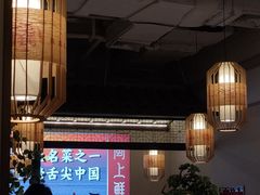 -闽上鲜·福建菜(龙湖滨江天街店)