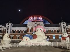 -争先鲜·蒸汽海鲜自助·鲜切牛肉