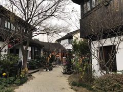 -苏州文旅花间堂·探花府酒店