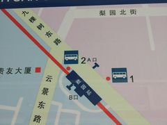 -梨园(地铁站)