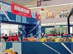 -万达广场(东莞厚街店)