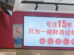 -沁麦源过桥米线(总店)