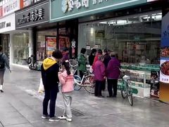 -紫光园清真北京小吃(广渠门内店)