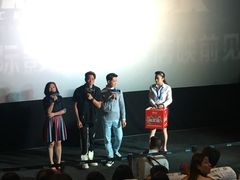 -博纳国际影城(铜锣湾激光巨幕杜比店)