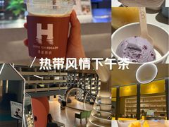-海德温泉生活馆(朝阳大悦城店)