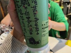 -书亦烧仙草(重庆江南大道店)