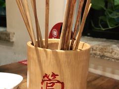 -管氏翅吧(国展店)