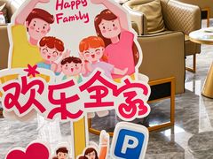 -杭州西湖银泰百货