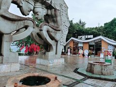 -墨江北回归线标志园
