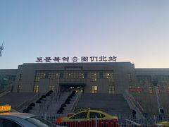 -图们国门景区
