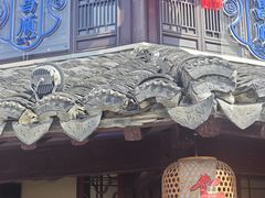 -仁昌顺(震泽店)
