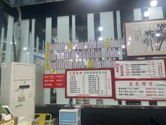 菜单-上味馆南翔小笼(真金路店)