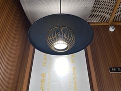 -和晟shèng铁锅炖·东北菜(南山店)