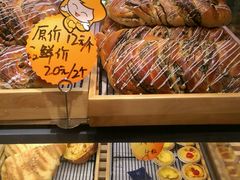 -MaKY米旗(熙地港店)