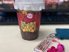 -点都德(中海环宇荟店)