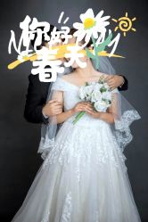 -保定巴黎婚纱摄影