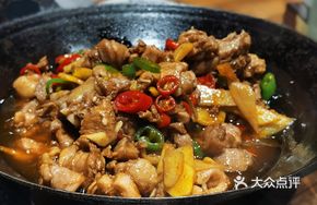 Xiang-style Free-range Chicken