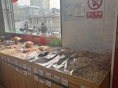 -和平门菜市场