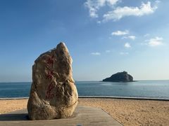 -棒棰岛宾馆景区