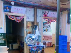 -高家小院铁锅炖大鹅(哈西高铁站店)