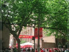 -向明中学