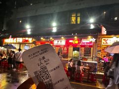 -洪大厨鸡煲(福田店)