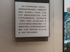 -浙江省博物馆(孤山馆区)