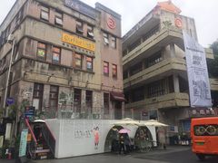 -大王油茶(二厂文创公园店)